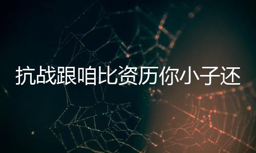 《快穿世界吃瓜第一线》全文在线阅读