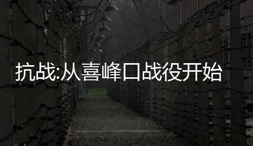 《穿书成恶毒女配，我创死霸总全家》全文在线阅读