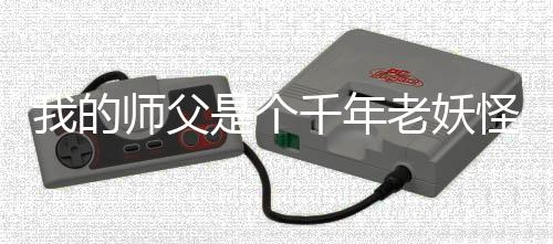 《港夏烈吻》全文在线阅读
