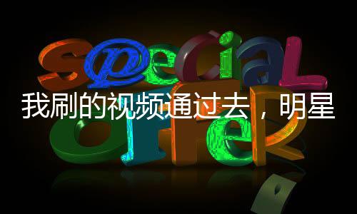 《婚色诱瘾》全文在线阅读