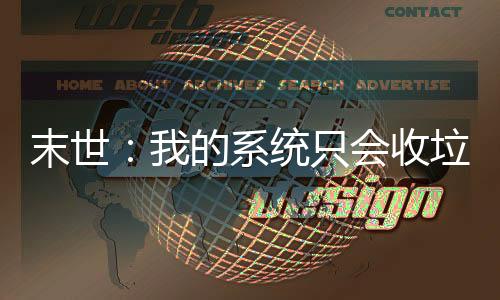 《宋檀记事》全文在线阅读