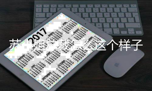 《婚色诱瘾》全文在线阅读