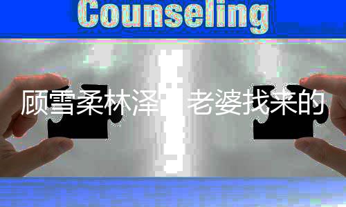 《绑定神豪系统后我成了豪门真千金》全文在线阅读